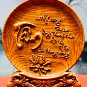 Tranh đĩa chữ Tâm gỗ hương đá