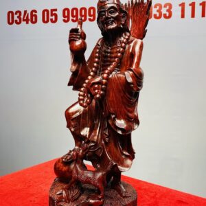 Tế Công Nhất Khuyển Gỗ Tử Đàn