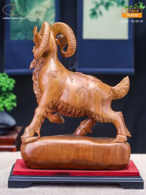 Dê ngọc am