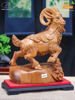 Dê ngọc am